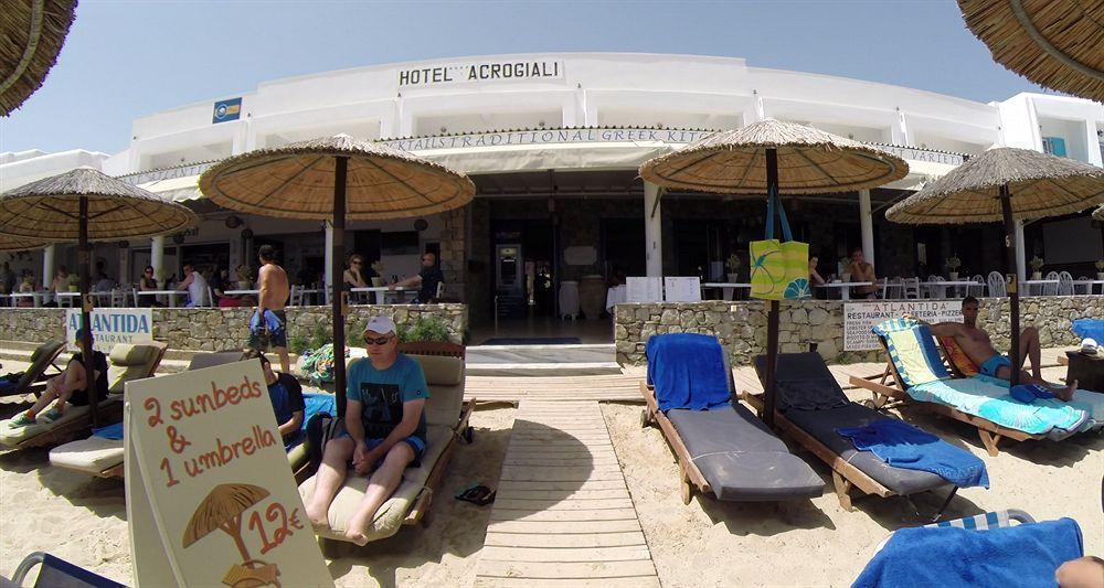 Akrogiali Pension Platis Gialos  Экстерьер фото